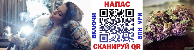 Виды наркотиков купить Кущёвская Марихуана  Меф  APVP  АМФЕТАМИН  Кокаин  ГАШИШ 