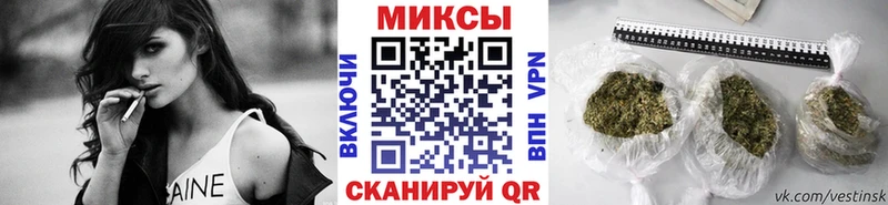 OMG маркетплейс Кущёвская БУТИРАТ BDO цены наркотик