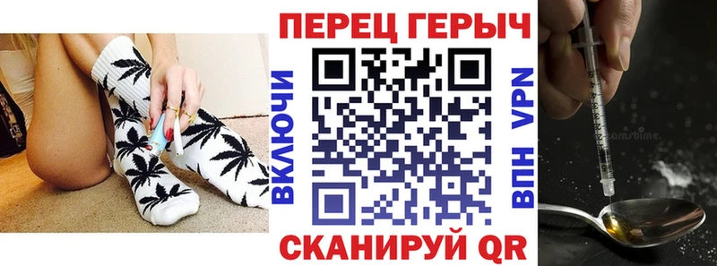ГЕРОИН VHQ  как найти закладки  Кущёвская 