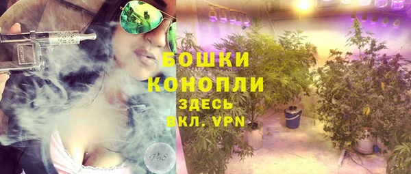 гашик Бугульма