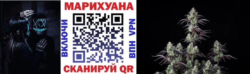 Бошки марихуана Amnesia  наркота  Кущёвская 
